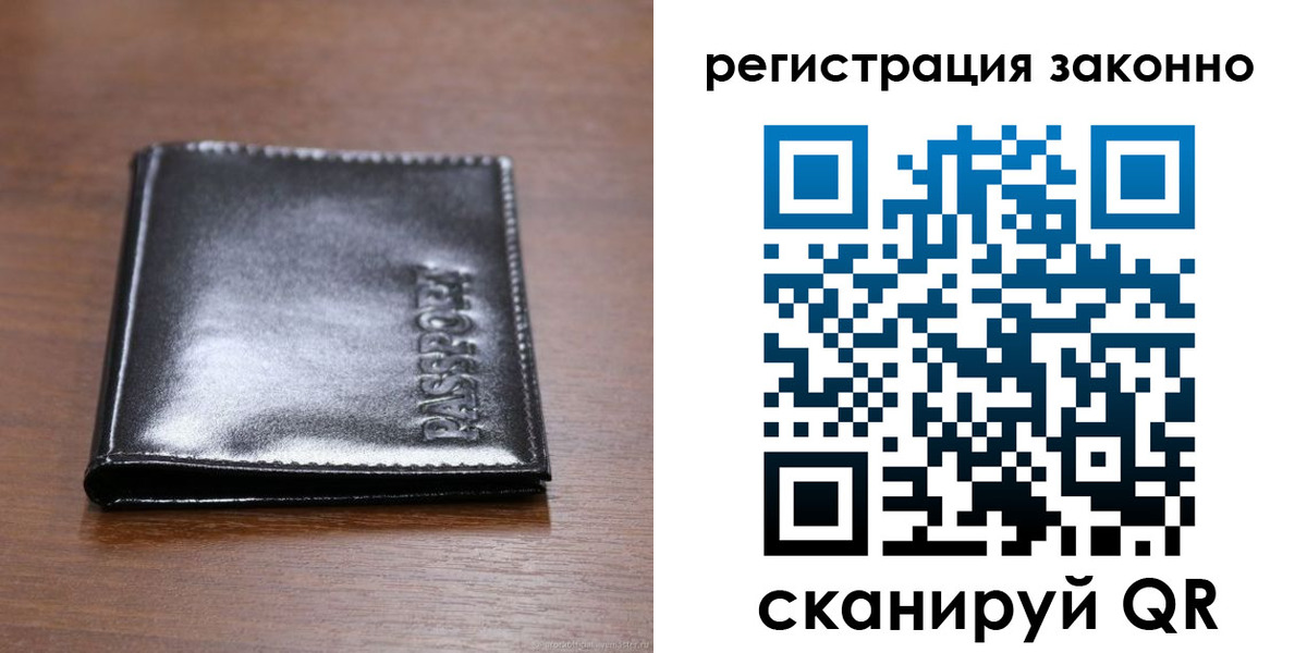 форма 3 в Шумерле
